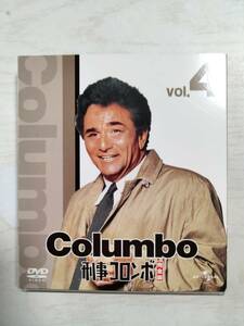 DVD「刑事コロンボ　完全版 vol.4　」ピーター・フォーク　disc18－23の6枚　＜送料120円～＞