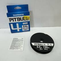 【未使用 送料込】【商品の説明】 シマノ(SHIMANO) PEライン ピットブル 4本編み 150m 開封済み◆B0583_画像1