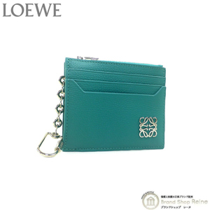 ロエベ （LOEWE） アナグラム スクエア カードホルダー チェーン フック コインケース 小銭入れ C821R89X01 エメラルドグリーン（新品）