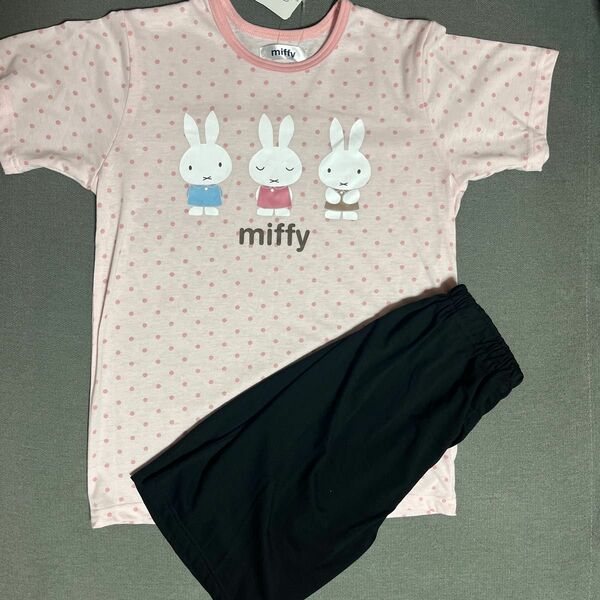 【未使用品】ミッフィー　miffy 半袖パジャマ 上下セット　150cm