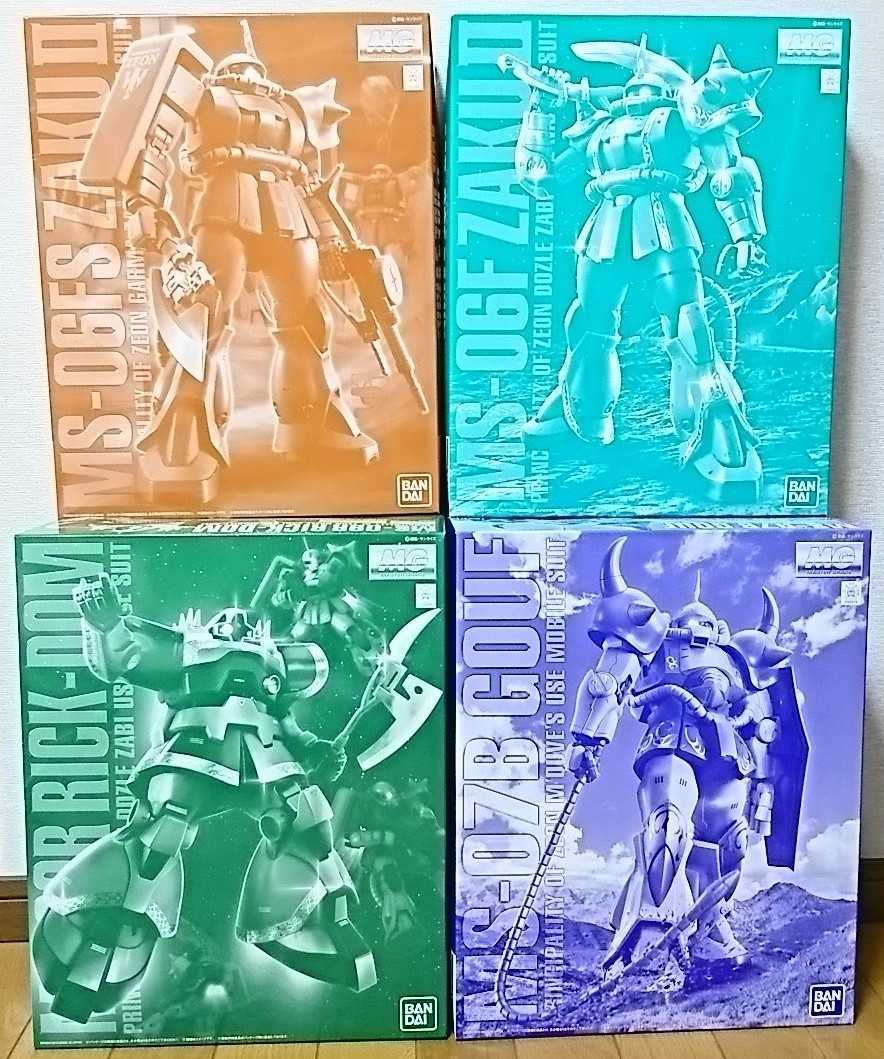 MG ドズル 専用 ザクの値段と価格推移は?|10件の売買データからMG