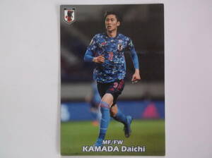 即決　カルビー　サッカー日本代表チームチップス　2022 JAPAN NATIONAL TEAM CARD　鎌田大地　27　ミニレター\63