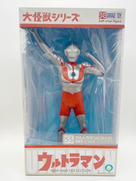 ヤフオク! -「ウルトラマン cタイプ 登場ポーズ」の落札相場・落札価格