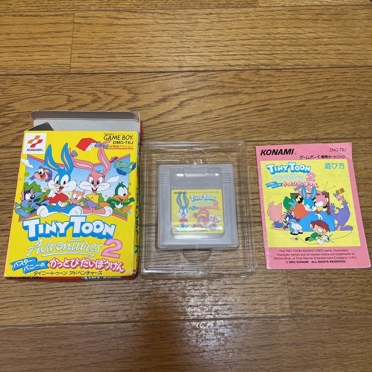 2023年最新】Yahoo!オークション -tiny toon(おもちゃ、ゲーム)の中古