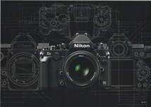 Nikon ニコン Df の カタログ/'16.3 (新品)_画像3