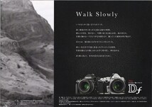 Nikon ニコン Df の カタログ/'16.3 (新品)_画像2