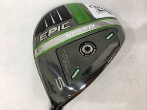 本州のみ送料無料【即決価格】FW Callaway EPIC SPEED / Diamana 50 for Callaway / 18度：R：42.5in：320g / カバーなし