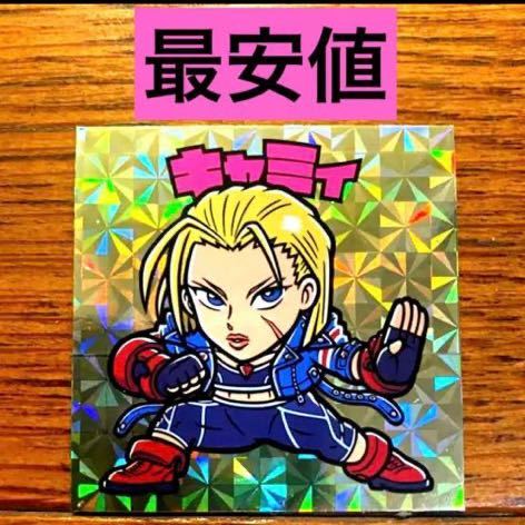 ヤフオク! -「手塚治虫記念館」の落札相場・落札価格