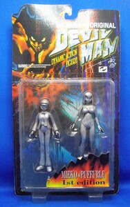  unopened mi-ko&pf-ru metallic MIEKO&PUFFURLE 1st edition Devilman dynamic action figure Nagai Gou ma-mitoDEVILMAN