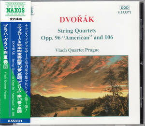 ◆送料無料◆ドヴォルザーク：弦楽四重奏曲第12番「アメリカ」、第13番～プラハ・ヴラフ四重奏団 v6811