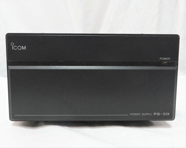 超可爱の アルインコ 電源 13.8V時 25A アマチュア無線 - peakjustice.com