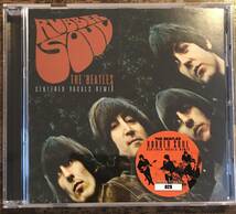 究極センターヴォーカルミックス盤 / The Beatles / Rubber Soul: Centered Vocals Remix / 1CD / 高音質オリジナルセンターヴォーカルミッ_画像1