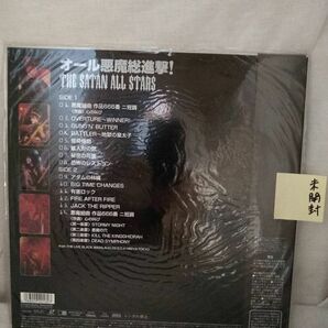 L8477 LD・レーザーディスク 聖飢魔II オール悪魔総進撃!THE SATAN ALL STARS 未開封の画像2