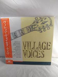 L8475 LD ヴィレッジ・ヴォイセズ・ライヴ Village Voices Bob Dylan, Joni Mitchell, Richie Havens, Jim & Jean, Tim Buckley