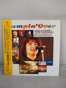 L8502 LD・レーザーディスク　小室みつ子　Jumpin Over 1991