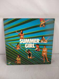 L8542 LD* laser disk SUMMER GIRL summer girl . river love beautiful Kurokawa .. one-side mountain .... ground .. wide .yuka south flax ... river ..