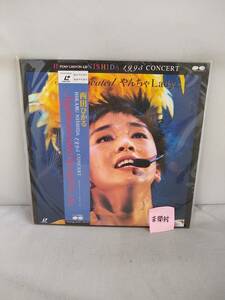 L8550 西田ひかる 1995CONCERT Sophisticated やんちゃLady 未開封