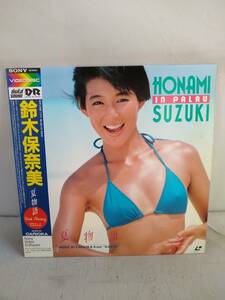 L8581 LD* laser disk Suzuki guarantee . beautiful summer monogatari 