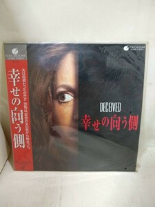 L8700 幸せの向う側 / ゴールディ・ホーン/ジョン・ハード　 JPN VG LD PILF-1620 帯付き