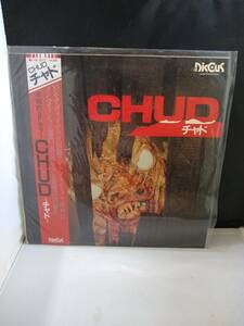 L8773 LD・レーザーディスク　食人鬼チャド　CHUD　ダグラス・チーク ジョン・ハード