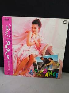 L8946 LD* laser disk ....DANCE middle island .. Yuki Nae large Japanese cedar .