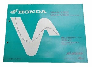  Valkyrie Tourer parts list 4 version Honda regular used bike service book SC34-100 101 vehicle inspection "shaken" parts catalog service book 