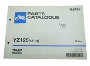 YZ125 パーツリスト 1版 ヤマハ 正規 中古 バイク 整備書 5ET3 CE03C 整備に役立つ 車検 パーツカタログ 整備書