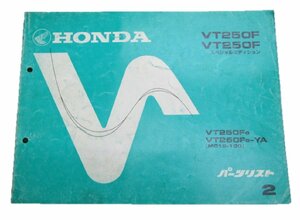 VT250F パーツリスト 2版 ホンダ 正規 中古 バイク 整備書 MC15-100 整備に役立つ 車検 パーツカタログ 整備書