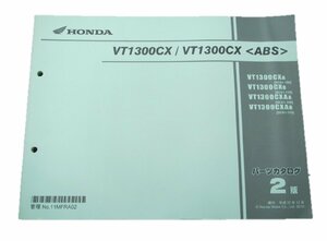 VT1300CX パーツリスト 2版 ホンダ 正規 中古 バイク 整備書 SC61-100 110 整備に 車検 パーツカタログ 整備書