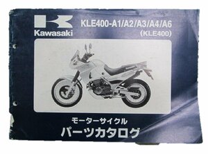 KLE400 パーツリスト カワサキ 正規 中古 バイク 整備書 ’91～99’KLE400-A1 A2 A3 A4 A6 車検 パーツカタログ 整備書