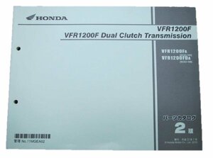 VFR1200F DCT パーツリスト 2版 ホンダ 正規 中古 バイク 整備書 VFR1200F FD SC63-100 車検 パーツカタログ 整備書