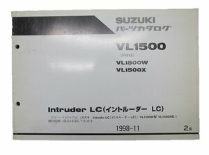 イントルーダー1500 パーツリスト 2版 スズキ 正規 中古 バイク 整備書 VL1500 W X VY51A 車検 パーツカタログ 整備書