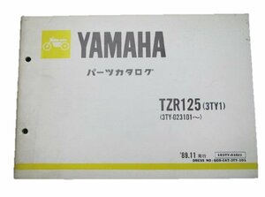 TZR125 パーツリスト 1版 ヤマハ 正規 中古 バイク 整備書 3TY1整備に役立ちます 車検 パーツカタログ 整備書