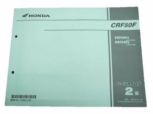 CRF50F パーツリスト 2版 ホンダ 正規 中古 バイク 整備書 AE03-220 AE04-100 2 車検 パーツカタログ 整備書