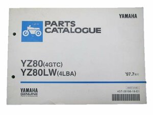 YZ80 LW パーツリスト ヤマハ 正規 中古 バイク 整備書 4GTC 4LBA CB01C CB02C 車検 パーツカタログ 整備書