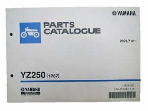 YZ250 パーツリスト 1版 ヤマハ 正規 中古 バイク 整備書 1P87 整備に役立ちます vt 車検 パーツカタログ 整備書