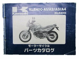 KLE400 パーツリスト カワサキ 正規 中古 バイク ’91～94 KLE400-A1 KLE400-A2 KLE400-A3 KLE400-A4整備に 車検 パーツカタログ