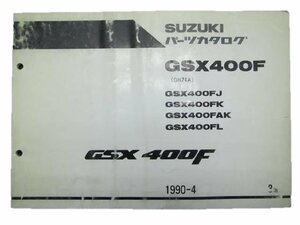 GSX400F パーツリスト 3版 スズキ 正規 中古 バイク 整備書 J K AK L GK74A 車検 パーツカタログ 整備書