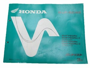 RVF RC45 parts list 3 version Honda regular used bike service book RVF750R RC45-100 110 vehicle inspection "shaken" parts catalog service book 