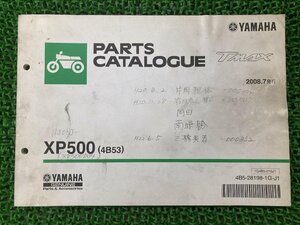 T-MAX パーツリスト 1版 ヤマハ 正規 中古 バイク 整備書 XP500 4B53 YAMAHA 車検 パーツカタログ 整備書