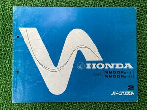 ジョイ パーツリスト 2版 ホンダ 正規 中古 バイク 整備書 NM50M TB08 HONDA 愛車のお供に 車検 パーツカタログ 整備書