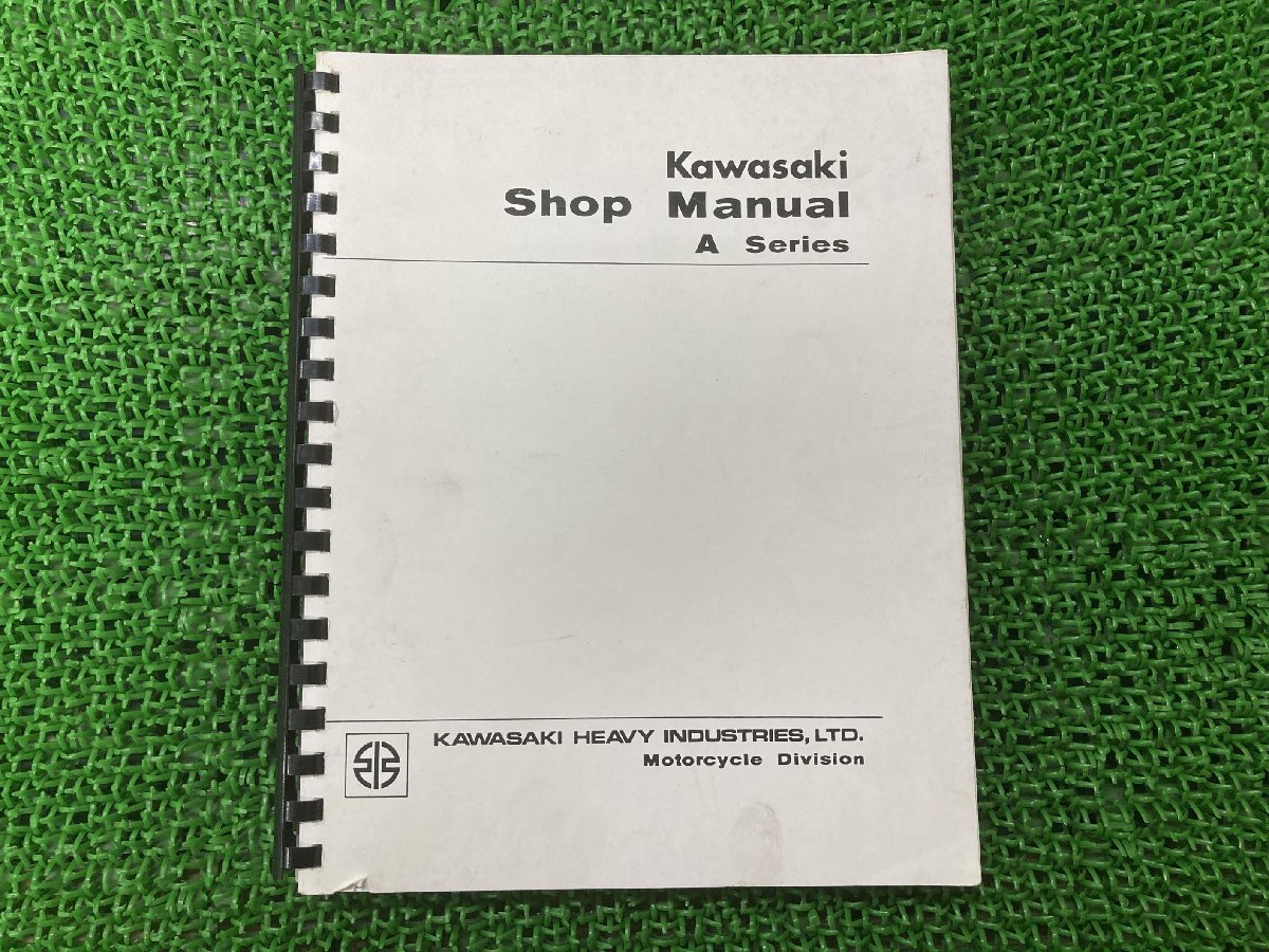 2023年最新】ヤフオク! -350ss(カタログ、パーツリスト、整備書)の中古