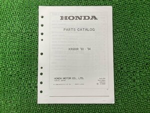 XR600R パーツリスト 3版 ホンダ 正規 中古 バイク 整備書 PD8AF パーツカタログ 1993年 1994年モデル 英語版 車検 パーツカタログ 整備書