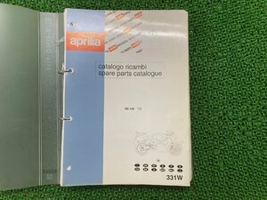 RS125 パーツリスト アプリリア 正規 中古 バイク 整備書 1998年 パーツカタログ イタリア語 英語 車検 パーツカタログ 整備書