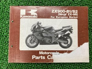 ZX-9R パーツリスト 英語版 カワサキ 正規 中古 バイク 整備書 ZX900-B1 B2 英語版 車検 パーツカタログ 整備書