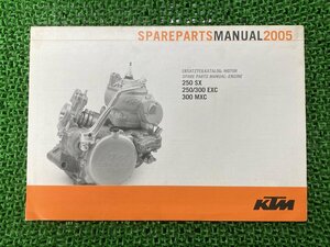 250SX 250EXC 300EXC 300MXC パーツリスト KTM 正規 中古 バイク 整備書 スペアパーツマニュアル エンジン ドイツ語