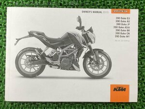 390デューク 取扱説明書 KTM 正規 中古 バイク 整備書 DukeEU AU JP ASIA 車検 整備情報