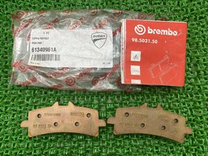 1299paniga-reS brake pad 61340961A Ducati original new goods unused 1199paniga-re Monstar 1200S no cracking chipping restoration material .