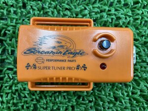 スーパーチューナープロ 32109-08C ハーレー 純正 中古 バイク 部品 スクリーミンイーグル スポーツスター ソフテイル 車検 Genuine