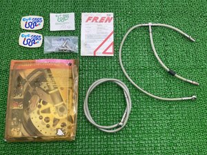 916 ブレーキホース 96804894B ドゥカティ 純正 新品 バイク 部品 未使用品 FRENTUBO 長期保管 修復素材に そのまま使える 車検 Genuine